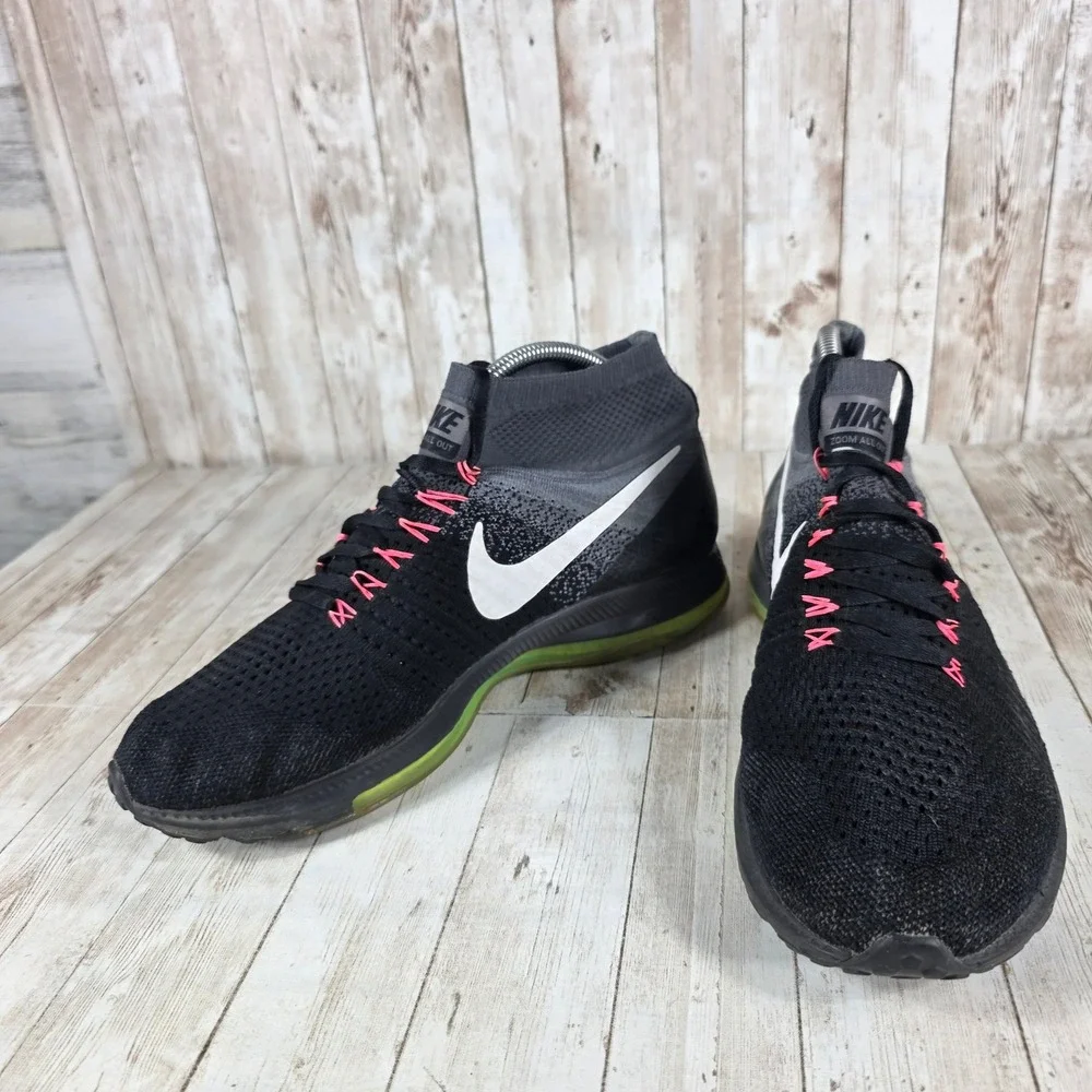 Nike command attention